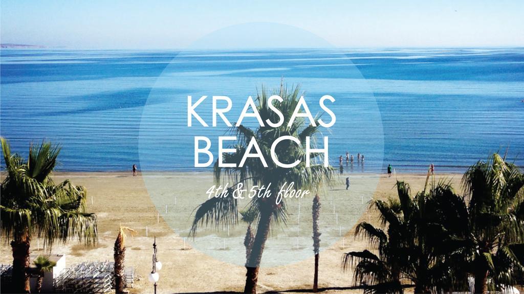 Krasas Beach Larnaca Cameră foto